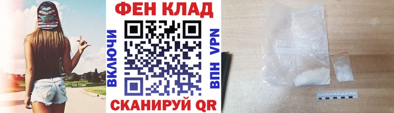 Amphetamine VHQ  Купить закладки  Кяхта 
