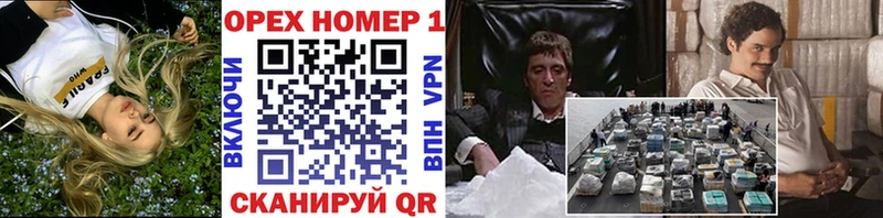 Купить закладки  Кяхта  Cocaine 98% 