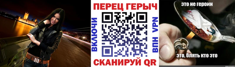 Купить закладки  Кяхта  ГЕРОИН Heroin 