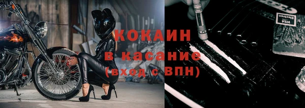 наркотики Алексеевка