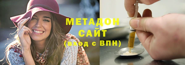 ПСИЛОЦИБИНОВЫЕ ГРИБЫ Алексин