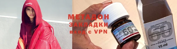 наркотики Алексеевка