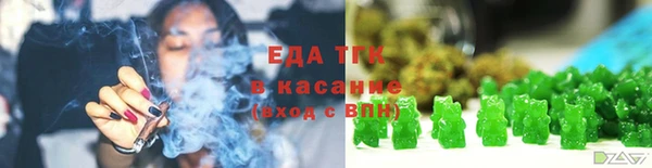 ПСИЛОЦИБИНОВЫЕ ГРИБЫ Алексин