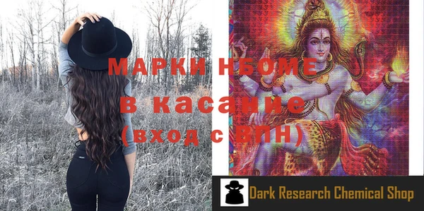 дурь Арсеньев
