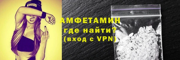наркотики Алексеевка