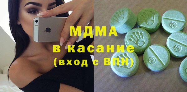 наркотики Алексеевка