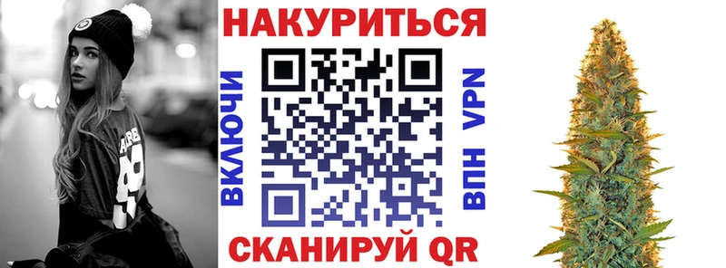 Купить где  Кяхта  Бошки марихуана марихуана 